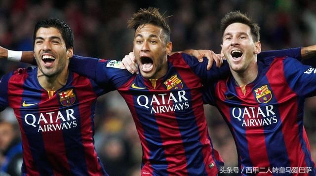 皇马巴萨都已弃用三叉戟战术,大巴黎还在用,怪