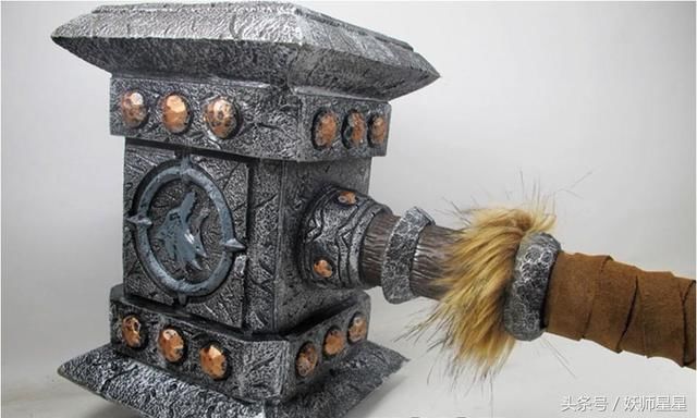 斗罗大陆:神级武魂--昊天锤