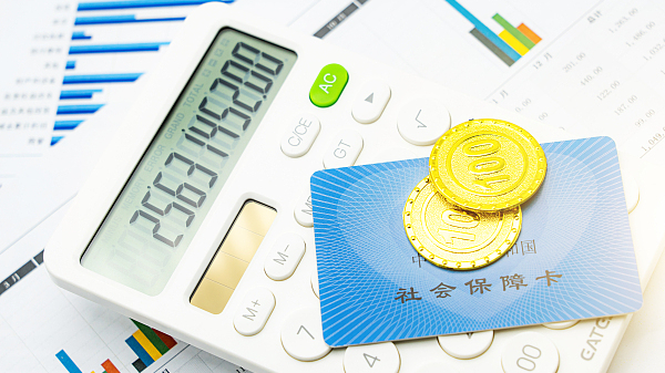 北京市医保局:将执行新标准,39种药品实现降价,平均降幅达56% 北京市医保局:将执行新标准,39种药品实现降价,平均降幅达56%