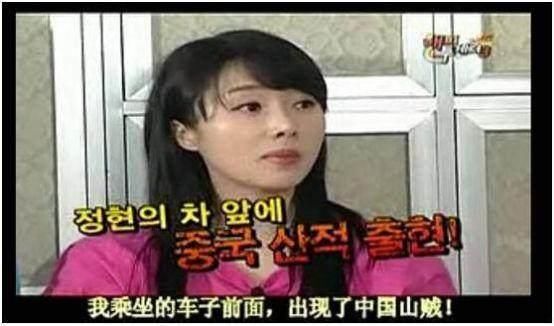 19年前她一首歌风靡亚洲,却编了一个奇葩故事