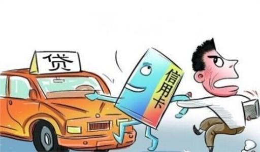 一起来谈谈:贷款买车比全款买车倒底要多花多