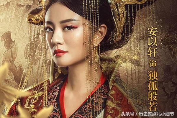 宇文护拥立宇文毓登基,真的是为了让独孤般若能当上皇后么