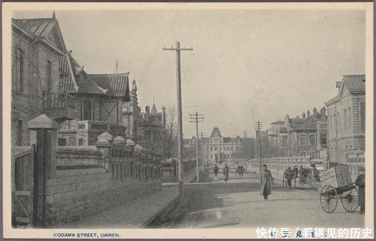 老照片:日本占领下的大连 街道都是起的日本名字
