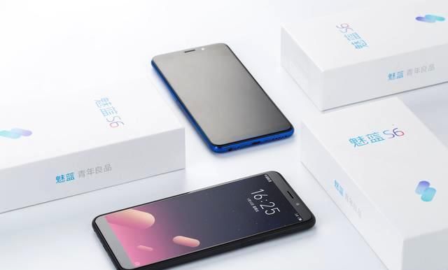 三星推出全新手机处理器,搭配AI功能,高通660