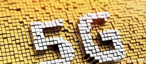 如果2020年普及5G网络,现在的手机是不是都会