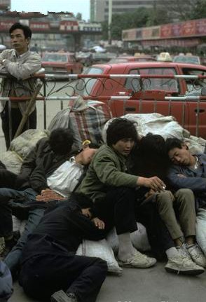 1996年广东老照片