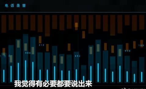 李萌再发声!诽谤杨幂,谎话连篇,拿证据说话,事