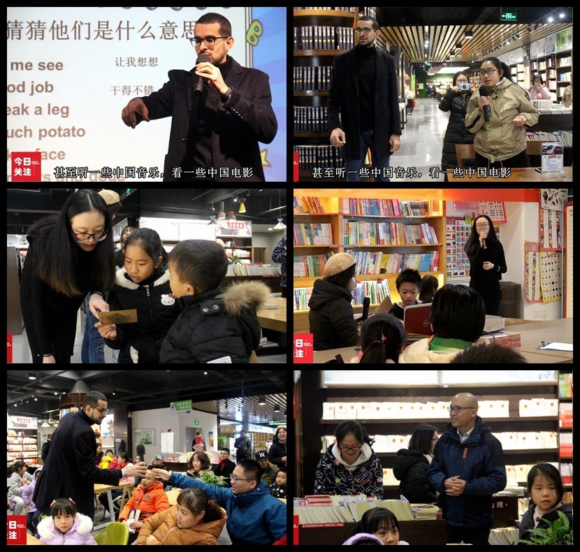 特别报道 | 玉林市新华书店元旦英语主题文化交