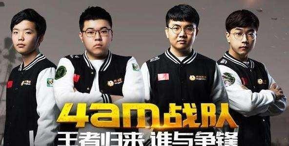 全民吃鸡线下赛公平性怎么保证? 第三方香蕉计