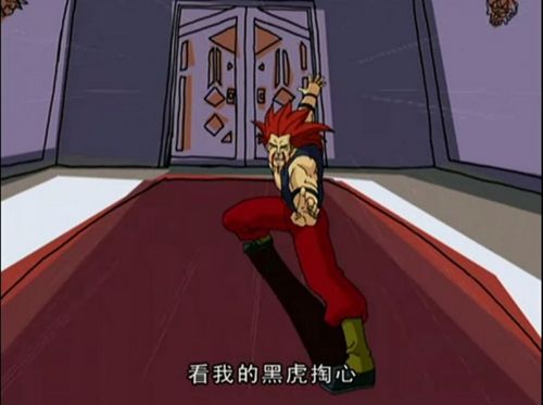 龙卷风摧毁停车场是什么梗什么意思 阿福招式名称出处及由来 龙卷风摧毁停车场是什么梗什么意思 阿福招式名称出处及由来
