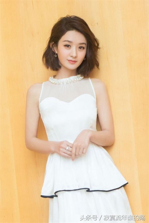 娱乐圈八大美人颜值排名,赵丽颖排第六,第一美