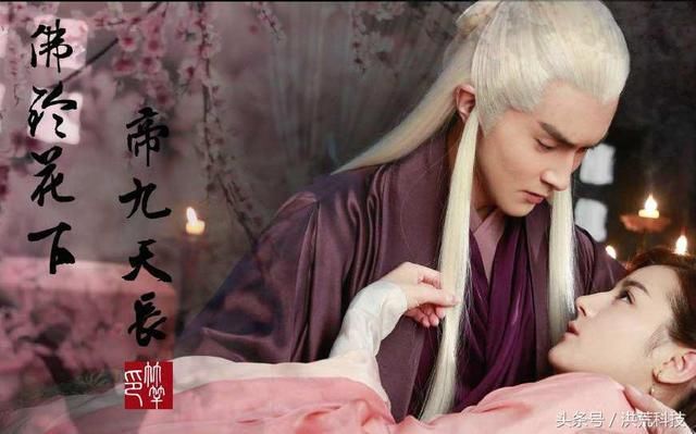 上古神话男仙之首东华帝君的来历两大说法,你