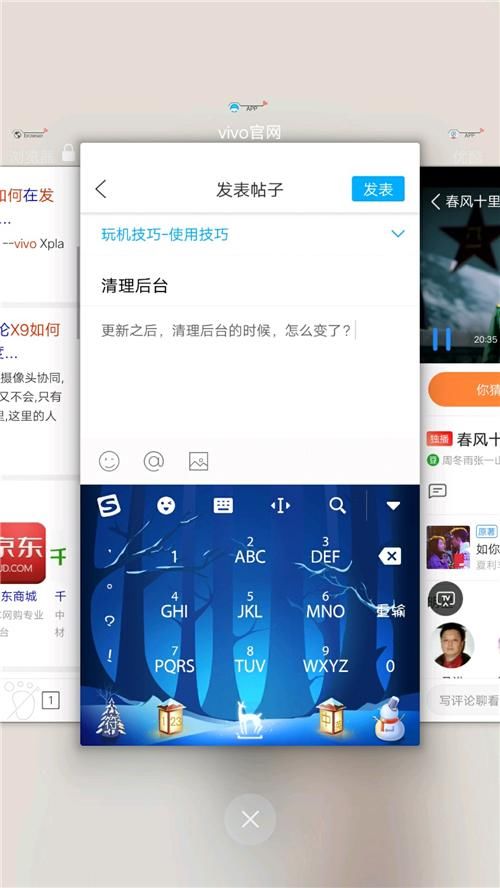 手机发热内存cpu占用过高怎么办?