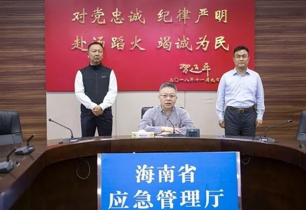 海南省委副书记、省长沈晓明看望慰问应急值守工作人员