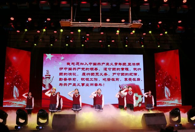 浑南共青团开展纪念五四运动一百周年暨文艺汇