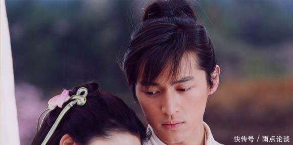 胡歌新剧《凡人修仙传》赵丽颖热巴加盟, 网友