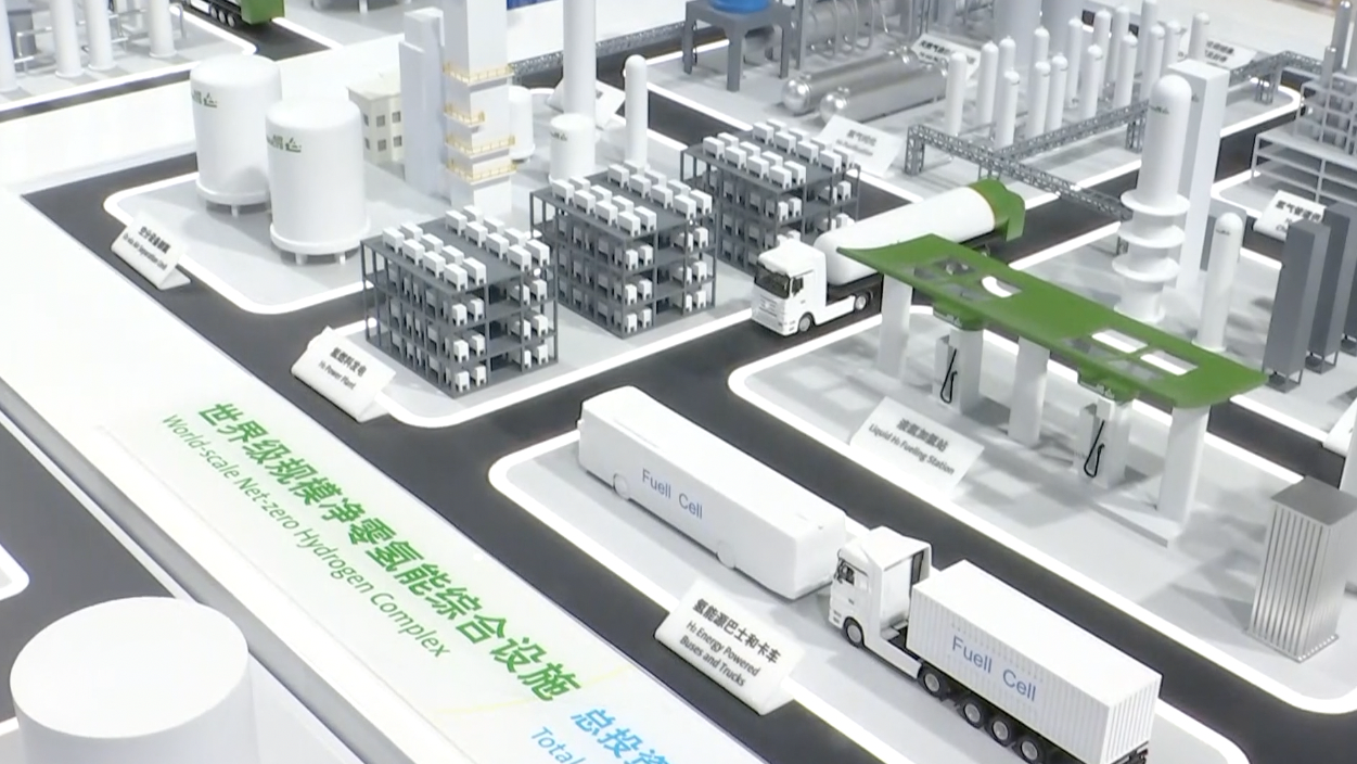 进博会刮起“绿色低碳风” 进博会刮起“绿色低碳风”