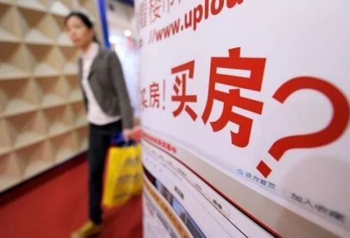 万科抛弃房地产,碧桂园赔本回笼资金,楼市下