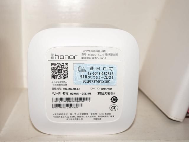 家用路由器怎么选?多数人都误解了这几点