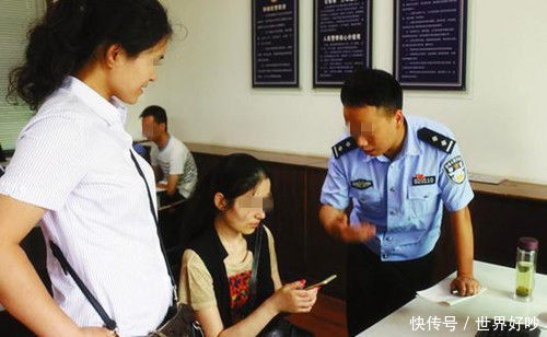 坐火车偶遇前妻和她老公,前妻下车时塞张纸条