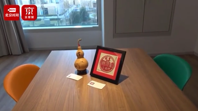 葫芦、剪纸，还有风筝！北京冬奥村里的这些中国元素，细心又温馨！