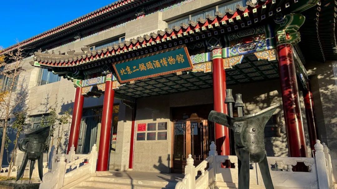 品醇香美酒,迎接一个梅花盛开的春天~ 品醇香美酒,迎接一个梅花盛开的春天~