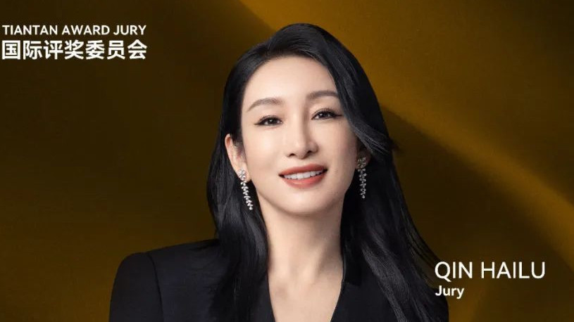 秦海璐：“电影是我做过的最好的梦”