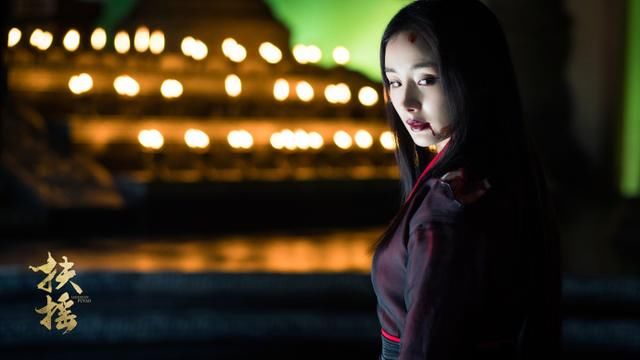 《扶摇皇后》扶摇黑化后,长孙无极为了点化扶