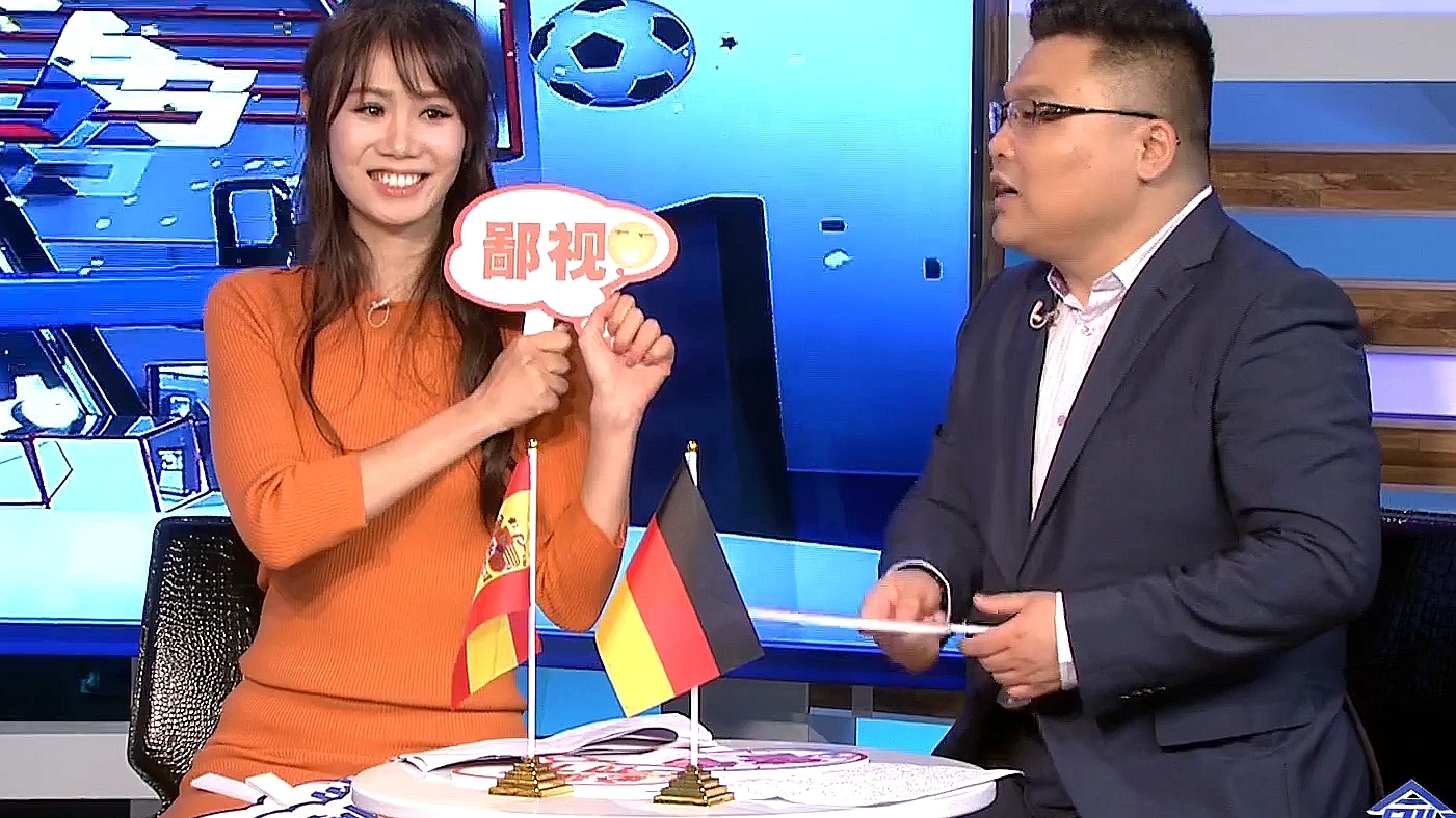 爱传球队伍全回家 “传控足球”生存引热议 爱传球队伍全回家 “传控足球”生存引热议