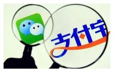 余额宝每日申购限额,真的能再两天后结束吗?