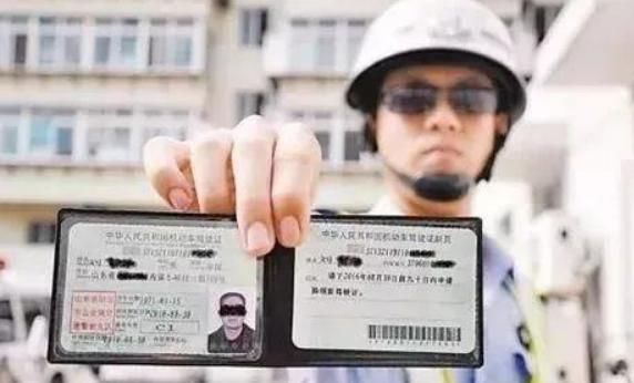 2018新出交规,交通违章万万不要找人代扣分,承