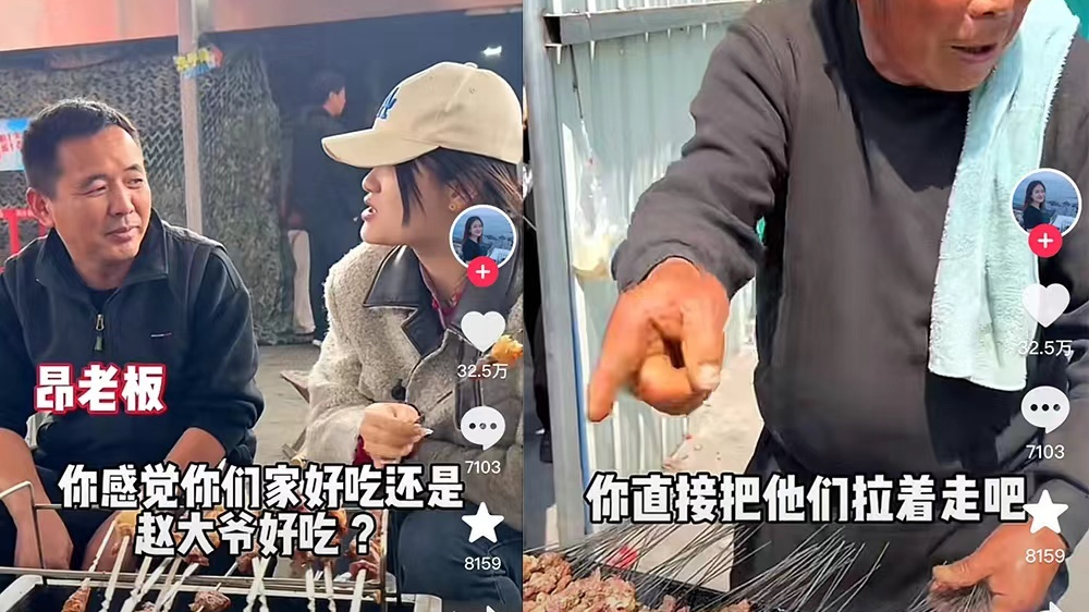 短视频和直播持续带动淄博出圈，五一38万人在抖音打卡淄博