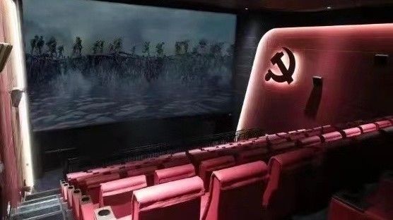 中国共产党历史展览馆配套影院开业 共21个影厅