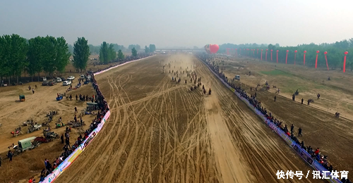 京安杯2018中华民族大赛马衡水安平站扬鞭开