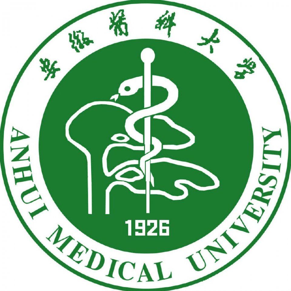 这五所医科大学部分专业在二本范围招生,二本