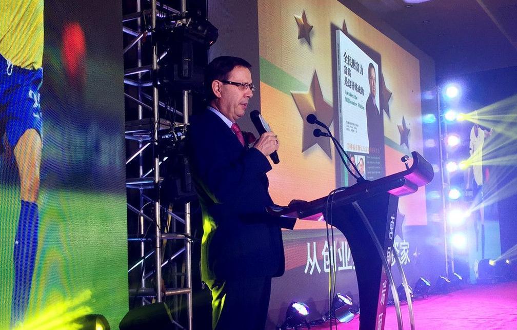 罗纳尔多足球学院江西分院落户南昌 刘雁华任