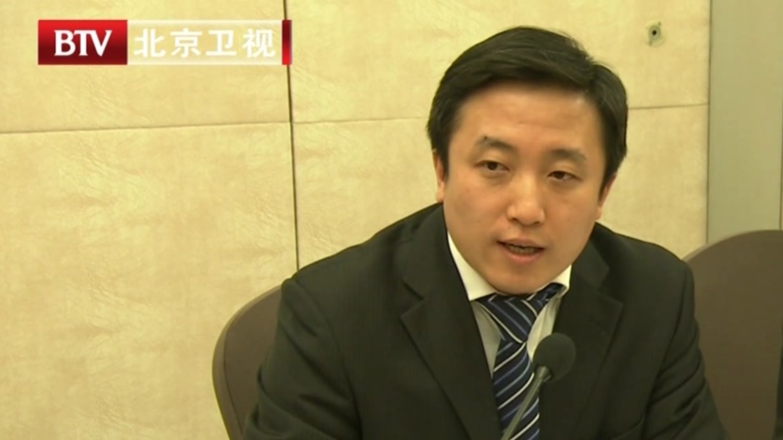 北京市政协委员热议《政府工作报告》