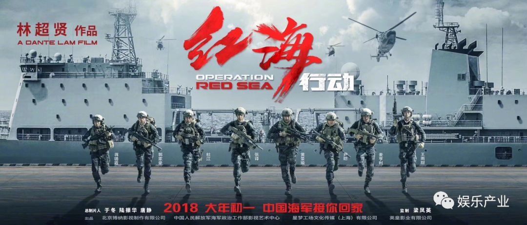 2018中国电影公司TOP100权力榜出炉!华谊、