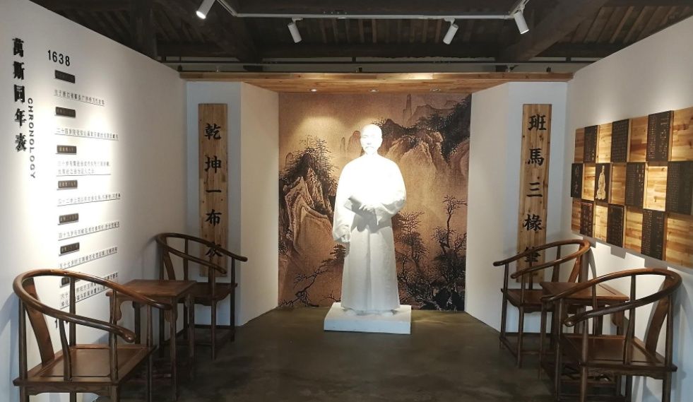 中国古代最危险职业,兄弟四人为了五个字,死了