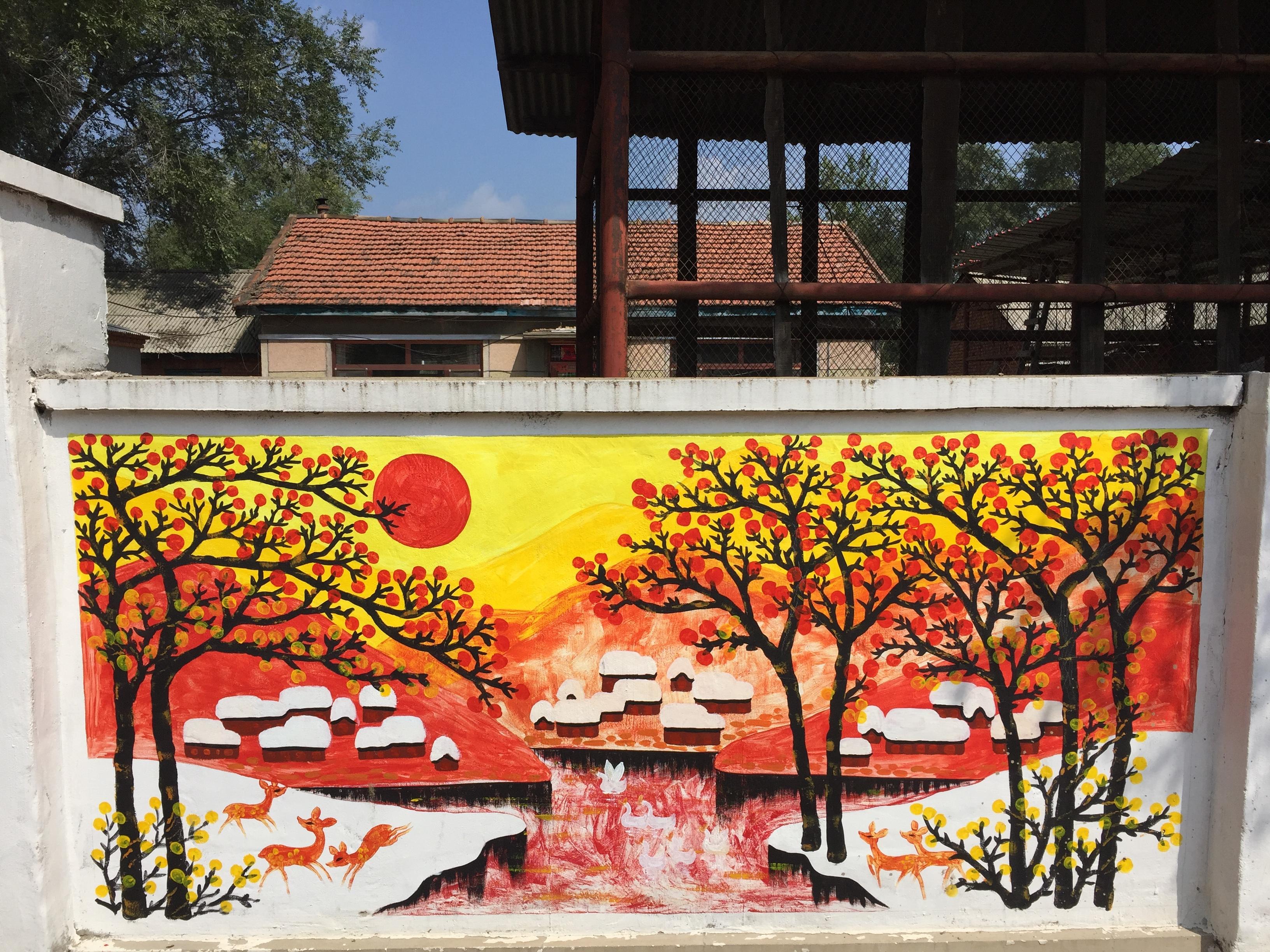 吉林旅游新体验第十八期:辽源东丰,确是一个五彩斑斓的农民画之乡