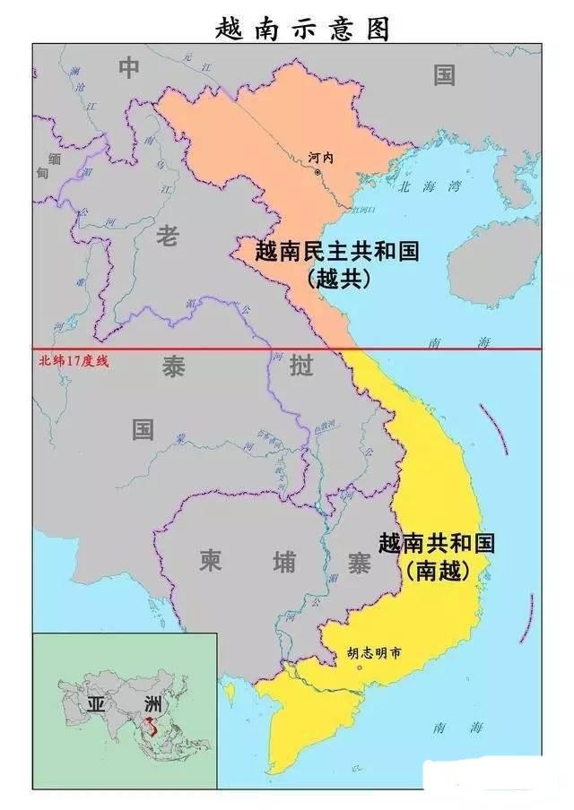 二戰後從地圖上消失的9個主權國,其中一超級大國被分裂為15國!