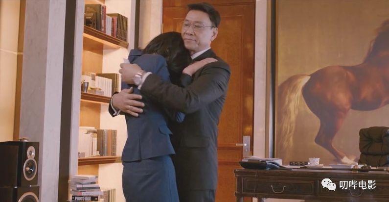 高圆圆和赵又廷的定情之作《搜索》