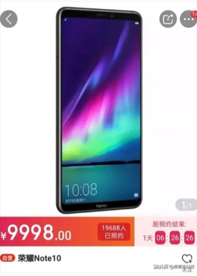 高通紧随华为荣耀发布Turbo技术,得科技者得天