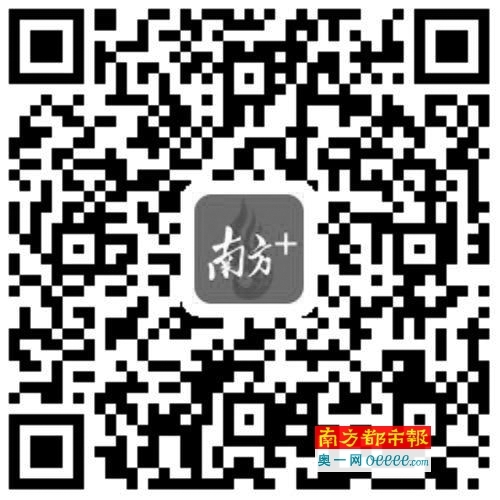 聚焦10类打击重点 深入推进扫黑除恶