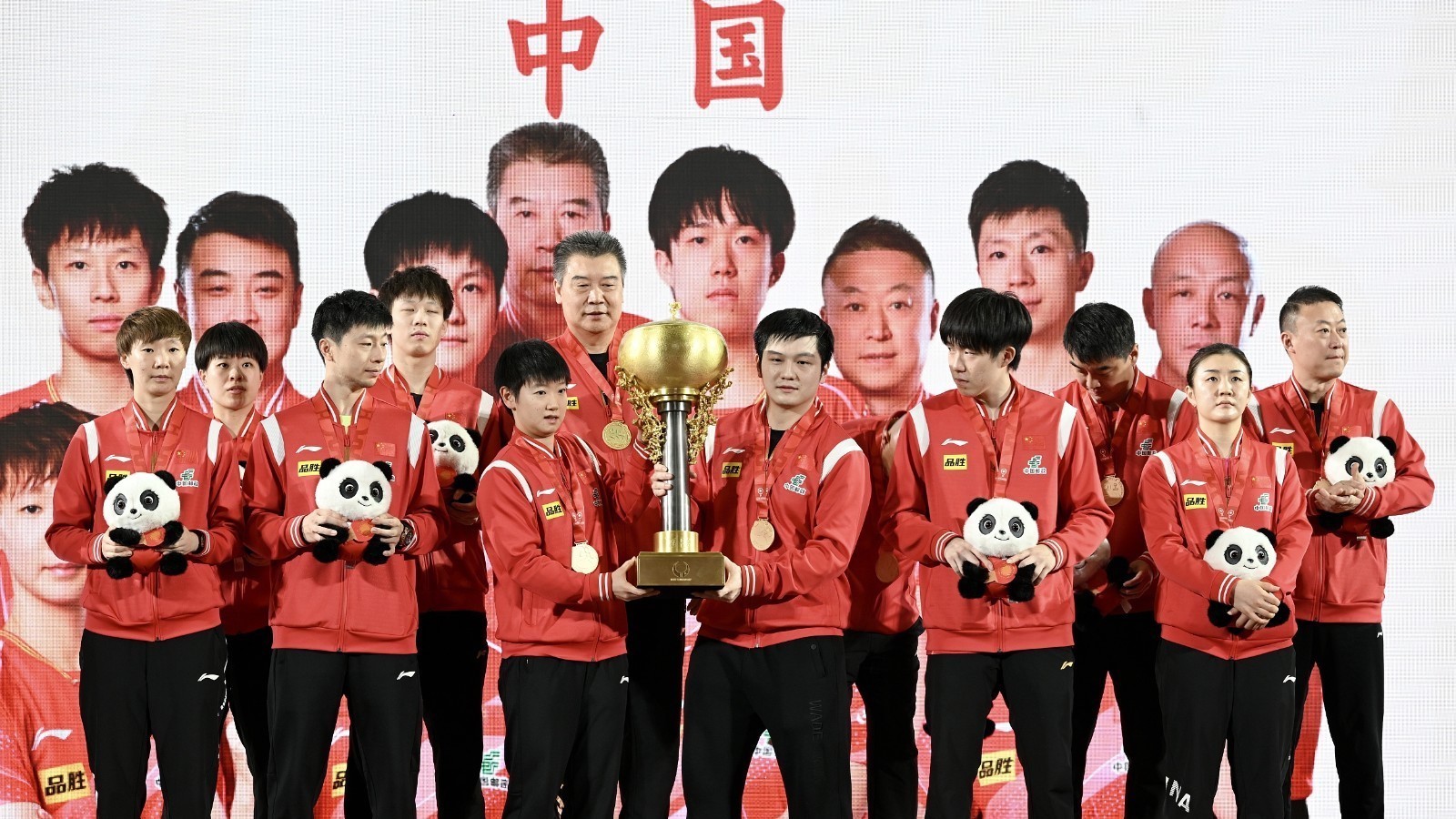 九战九胜!国乒勇夺国际乒联混合团体世界杯冠军 九战九胜!国乒勇夺国际乒联混合团体世界杯冠军