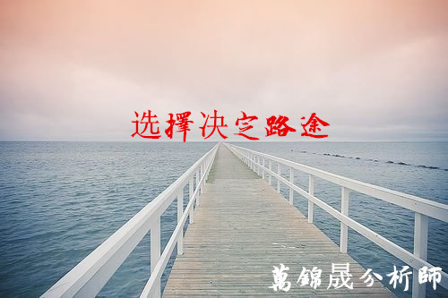 中美贸易战黄金为何不涨反跌?万锦晟6.17下周