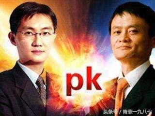 母公司在外国避税,大股东全是外国人,阿里腾讯