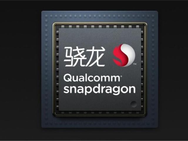 手机cpu出货量它排第一?就连联发科都甘拜下