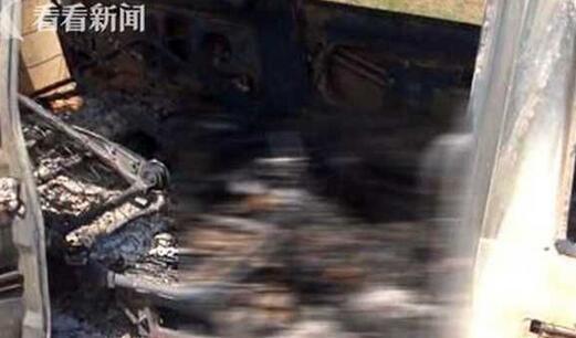 男子杀情夫并焚尸烧成白骨 妻子出轨偷情暧昧