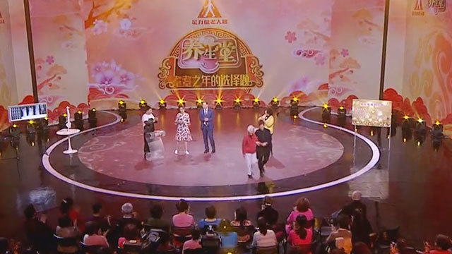 《养生堂》20180328从鞋看健康 《养生堂》20180328从鞋看健康